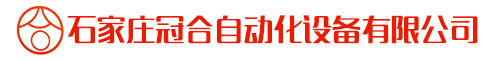 玩球平台「中国」官方网站
